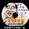 6ϺͲվ